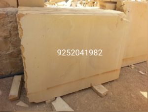 jaisalmer yellow marble